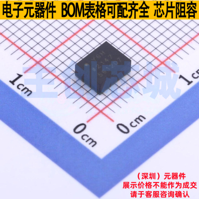 模数转换芯片ADC ADAQ7988BCCZ LGA-24 ADI(亚德诺) 电子元件配单