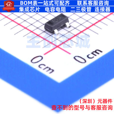 开关二极管 MMBD2837LT1G SOT-23 onsemi(安森美) 电子元器件配单