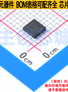DC-DC电源芯片 TPS62737RGYR VQFN-14 TI/德州 电子元件全新原装