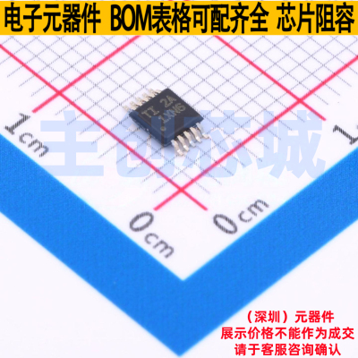 电流感应放大器 INA381A2IDGSR VSSOP-10 TI/德州 电子元器件配单
