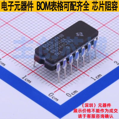 触发器 SNJ54HC74J CDIP-14 TI/德州 电子元器件配单全新原装