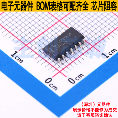 缓冲器/驱动器/收发器 SN74LVTH125DR SOIC-14 TI/德州 全新原装