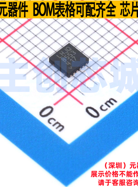 线性稳压器(LDO) LT3093EDD#PBF WDFN-12 ADI(亚德诺) 电子元器件