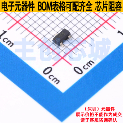电压基准芯片 TLVH432BIDBZR SOT-23 TI/德州 电子元器件全新原装