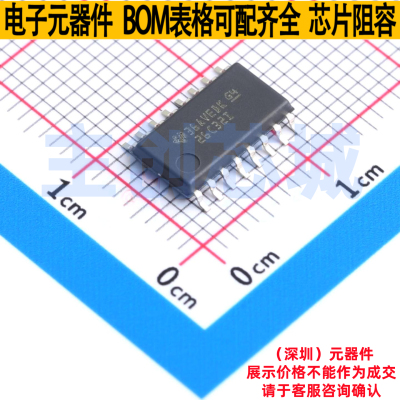 RS-485/RS-422芯片 AM26C32INSR SO-16 TI/德州 电子元件全新原装