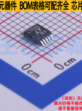 浪涌保护器 LT4356IMS-1#PBF MSOP-10 ADI(亚德诺) 电子元件配单
