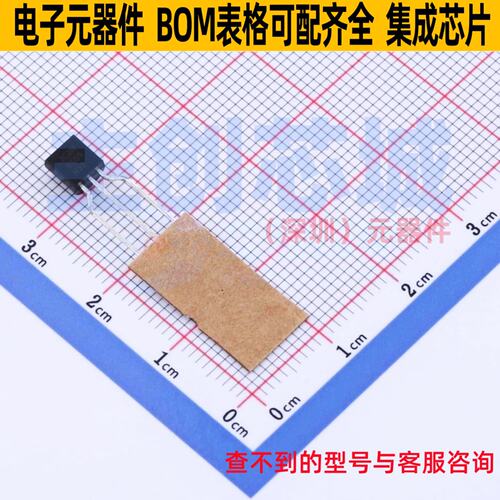 三极管(BJT) 2N5550TFR TO-92 onsemi(安森美) 电子元件全新原装