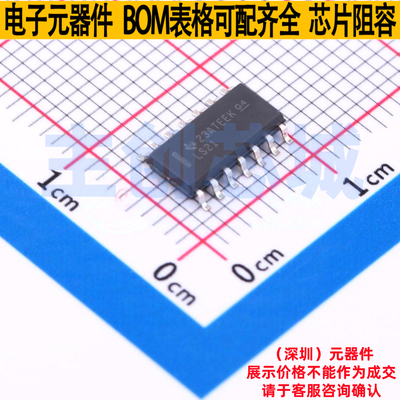 逻辑门 SN74LS21DR SOIC-14 TI/德州 电子元器件配单全新原装