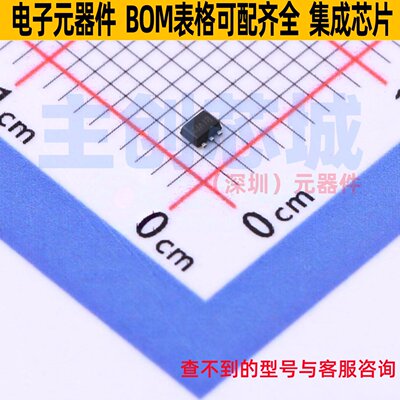 开关二极管 BAV99BRVA-7 SOT-563 DIODES(美台) 电子元件全新原装