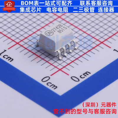 晶体管输出光耦 FOD2742BR2 SOIC-8 onsemi(安森美) 电子元件配单