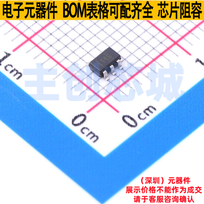 线性稳压器(LDO) TPS73630DBVR SOT-23-5 TI/德州 电子元器件配单