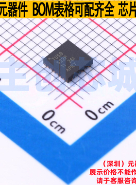 USB转换芯片 TUSB522PIRGET VQFN-24 TI/德州 电子元器件全新原装