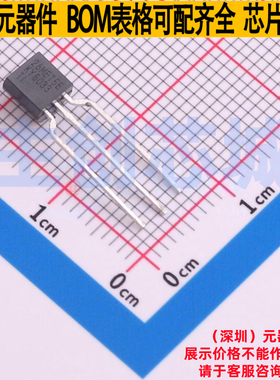 线性稳压器(LDO) LP2950-33LPRE3 TO-92-2.54mm TI/德州 全新原装