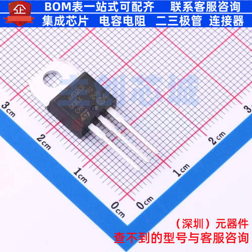 晶闸管(可控硅)/模块 AVS12CB TO-220AB-3 意法半导体 电子元器件