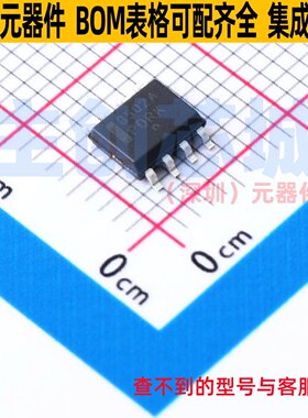 线性稳压器(LDO) NCV8502DADJR2G SOP-8 onsemi(安森美) 全新原装