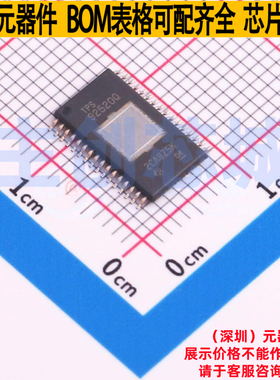 LED驱动 TPS92520QDADRQ1 SOP-32 TI/德州 电子元件配单全新原装