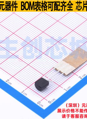 电压基准芯片 TLE2426CLPR TO-92 TI/德州 电子元件配单全新原装