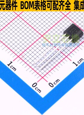 三极管(BJT) ZTX451 TO-92 DIODES(美台) 电子元器件配单全新原装