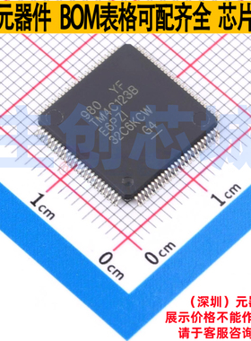 单片机(MCU/MPU/SOC) TM4C123BE6PZIR QFP-100 TI/德州 全新原装