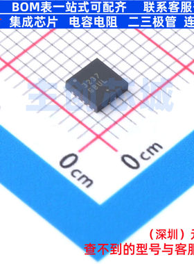 DC-DC电源芯片 NCP3237MNTXG VQFN-18 onsemi(安森美) 电子元器件