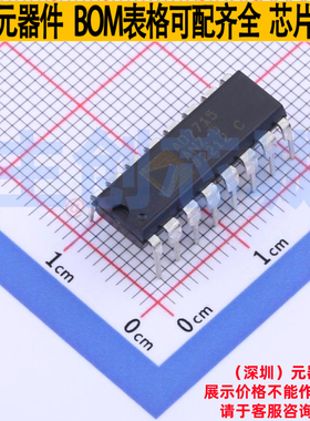 模数转换芯片ADC AD7715ANZ-5 PDIP-16 ADI(亚德诺) 电子元件配单