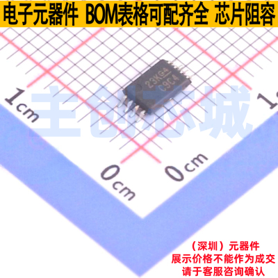 时钟缓冲器/驱动器/分配器 CDCLVC1104PW TSSOP-8 TI/德州 元器件