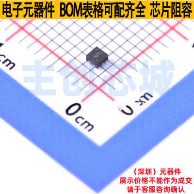 线性稳压器(LDO) TLV70018DSER WSON-6 TI/德州 电子元件全新原装
