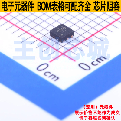 线性稳压器(LDO) TPS78225DRVR WSON-6 TI/德州 电子元件全新原装