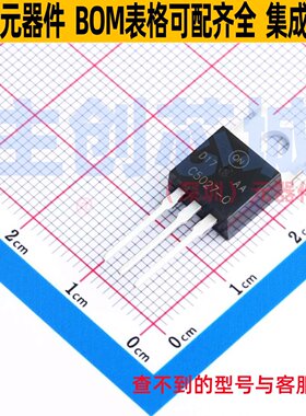 三极管(BJT) KSC5027OTU TO-220-3 onsemi(安森美) 电子元件配单