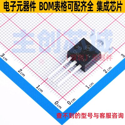 三极管(BJT) KSC5027OTU TO-220-3 onsemi(安森美) 电子元件配单