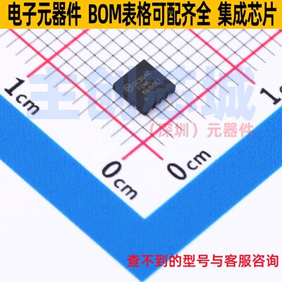 场效应管(MOSFET) FDMC86160ET100 PQFN-8 onsemi(安森美) 元器件