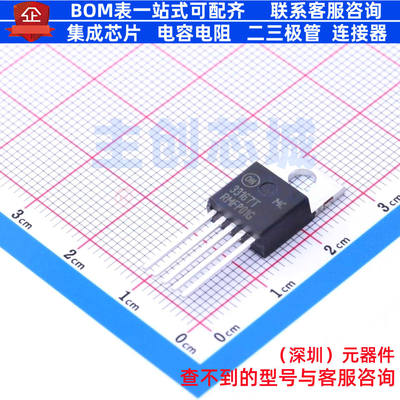 DC-DC电源芯片 MC33167TG TO-220-5 onsemi(安森美) 电子元件配单