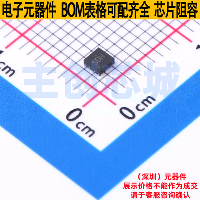 线性稳压器(LDO) TPS70950DRVRM3 WSON-6 TI/德州 电子元器件配单
