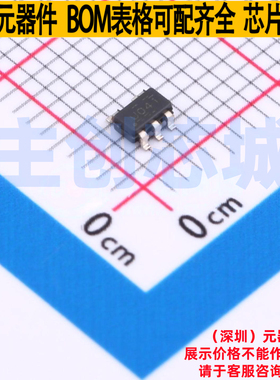 运算放大器 TLV9041UIDBVR SOT-23-5 TI/德州 电子元器件全新原装
