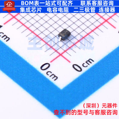 开关二极管 NSD350HT1G SOD-323 onsemi(安森美) 电子元器件配单