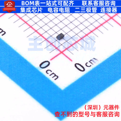 静电保护器(TVS/ESD) SZESD7410N2T5G X2DFN-2(0.6x1) onsemi(安