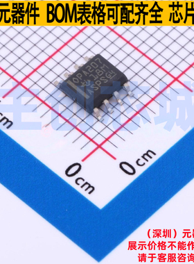 精密运放 OPA207IDR SOIC-8 TI/德州 电子元器件配单全新原装