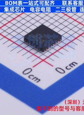 转换器/电平移位器 MC100EP91MNG TQFN-24 onsemi(安森美) 元器件