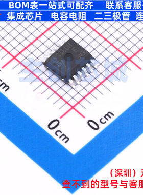 功率电子开关 IPS160HTR PowerSSO-12 意法半导体 电子元器件配单
