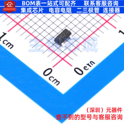 数字晶体管 DTD123YCHZGT116 SOT-23 ROHM(罗姆) 电子元器件配单