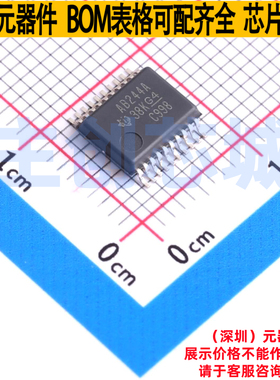 缓冲器/驱动器/收发器 SN74ABT244ADBR SSOP-20 TI/德州 全新原装