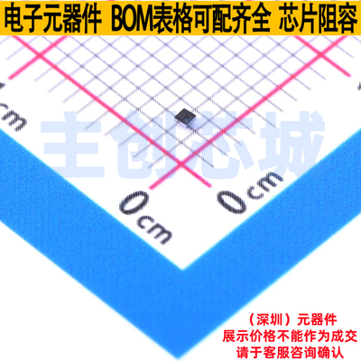 线性稳压器(LDO) TLV70512YFPR DSBGA-4(0.77x0.77) TI/德州