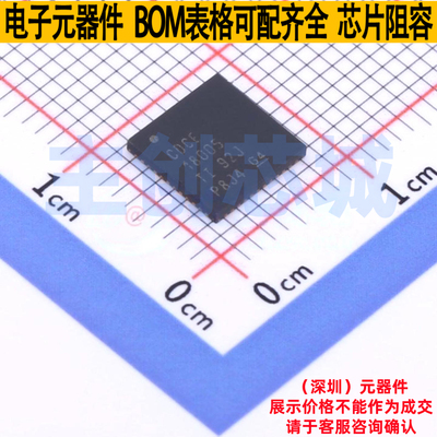 时钟发生器/频率合成器/PLL CDCE18005RGZR VQFN-48 TI/德州