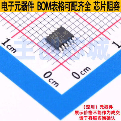 DC-DC电源芯片 LTC3864EMSE#TRPBF MSOP-12 ADI(亚德诺) 全新原装