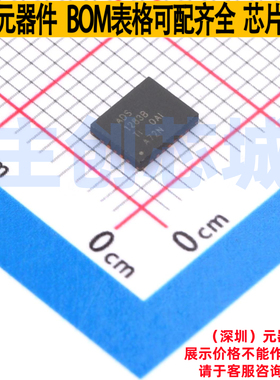 模数转换芯片ADC ADS1283BIRHFR VQFN-24 TI/德州 电子元器件配单