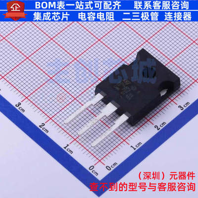 场效应管(MOSFET) STW62N65M5 TO-247 意法半导体 电子元器件配单