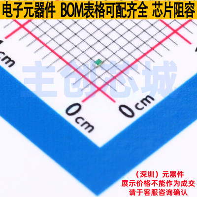 一次性保险丝 0435003.KR 0402 Littelfuse/力特 电子元器件配单