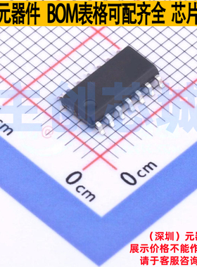 采样/保持放大器 LF398M/NOPB SOIC-14 TI/德州 电子元件全新原装