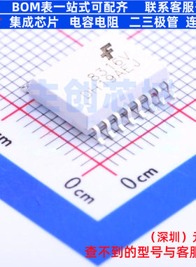 逻辑输出光耦 FOD8316R2V SOP-16 onsemi(安森美) 电子元器件配单