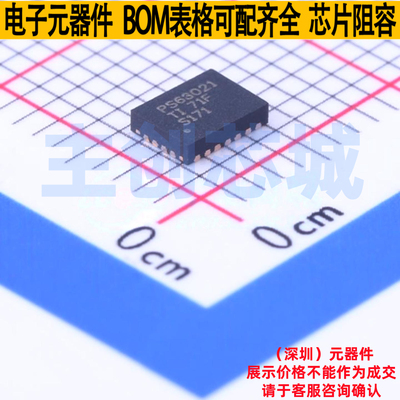 DC-DC电源芯片 TPS63021DSJR VSON-14 TI/德州 电子元件全新原装